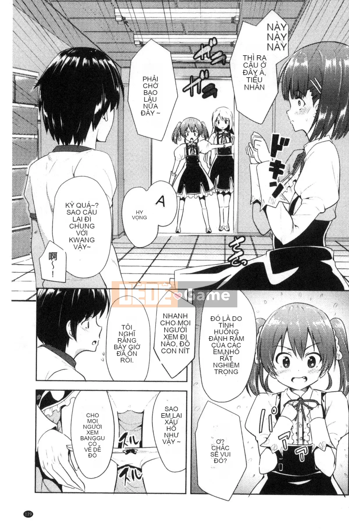 [Kazeteki Koubou][Aoxx, Mikawaya, Motsuaki] Tạp chí truyện tranh 2D Trong một thế giới chỉ có phụ nữ, tôi có thể trở nên vô dụng.