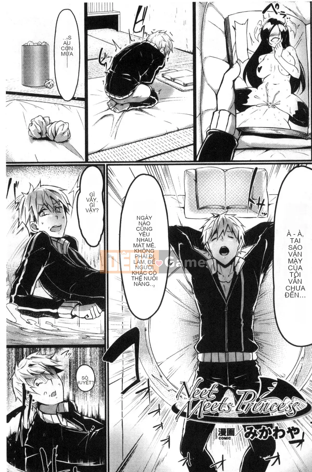 [Kazeteki Koubou][Aoxx, Mikawaya, Motsuaki] Tạp chí truyện tranh 2D Trong một thế giới chỉ có phụ nữ, tôi có thể trở nên vô dụng.