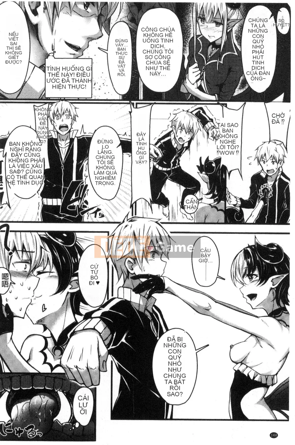 [Kazeteki Koubou][Aoxx, Mikawaya, Motsuaki] Tạp chí truyện tranh 2D Trong một thế giới chỉ có phụ nữ, tôi có thể trở nên vô dụng.