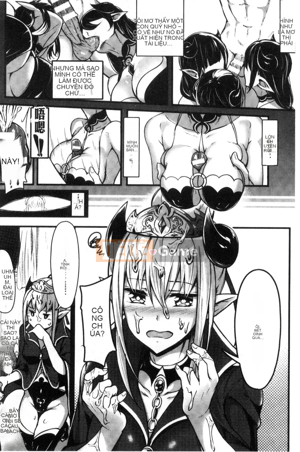 [Kazeteki Koubou][Aoxx, Mikawaya, Motsuaki] Tạp chí truyện tranh 2D Trong một thế giới chỉ có phụ nữ, tôi có thể trở nên vô dụng.