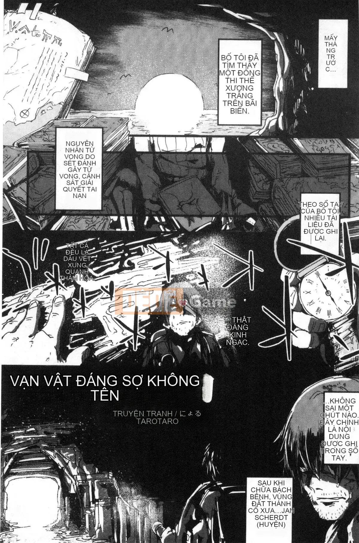 [Kazeteki Koubou][Aoxx, Mikawaya, Motsuaki] Tạp chí truyện tranh 2D Trong một thế giới chỉ có phụ nữ, tôi có thể trở nên vô dụng.