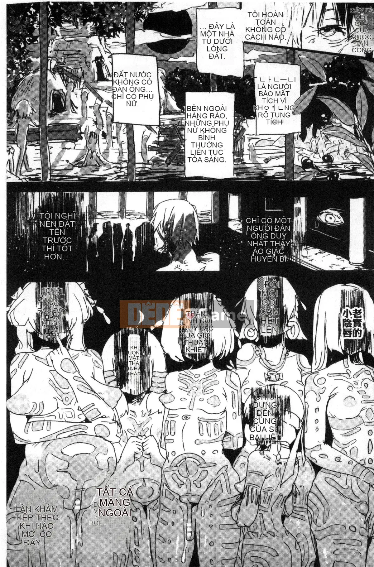 [Kazeteki Koubou][Aoxx, Mikawaya, Motsuaki] Tạp chí truyện tranh 2D Trong một thế giới chỉ có phụ nữ, tôi có thể trở nên vô dụng.