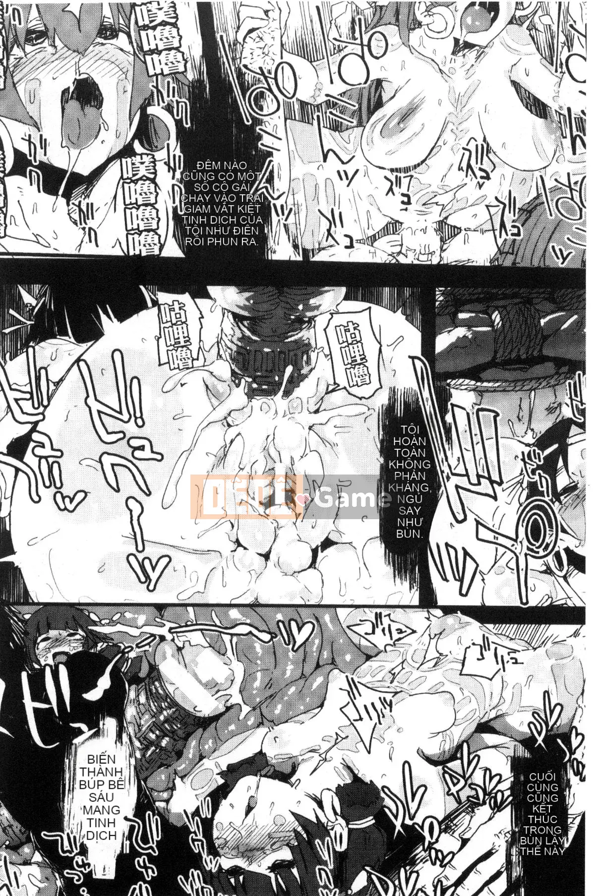 [Kazeteki Koubou][Aoxx, Mikawaya, Motsuaki] Tạp chí truyện tranh 2D Trong một thế giới chỉ có phụ nữ, tôi có thể trở nên vô dụng.