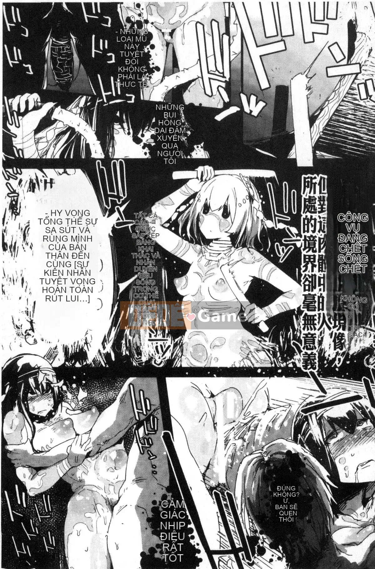 [Kazeteki Koubou][Aoxx, Mikawaya, Motsuaki] Tạp chí truyện tranh 2D Trong một thế giới chỉ có phụ nữ, tôi có thể trở nên vô dụng.