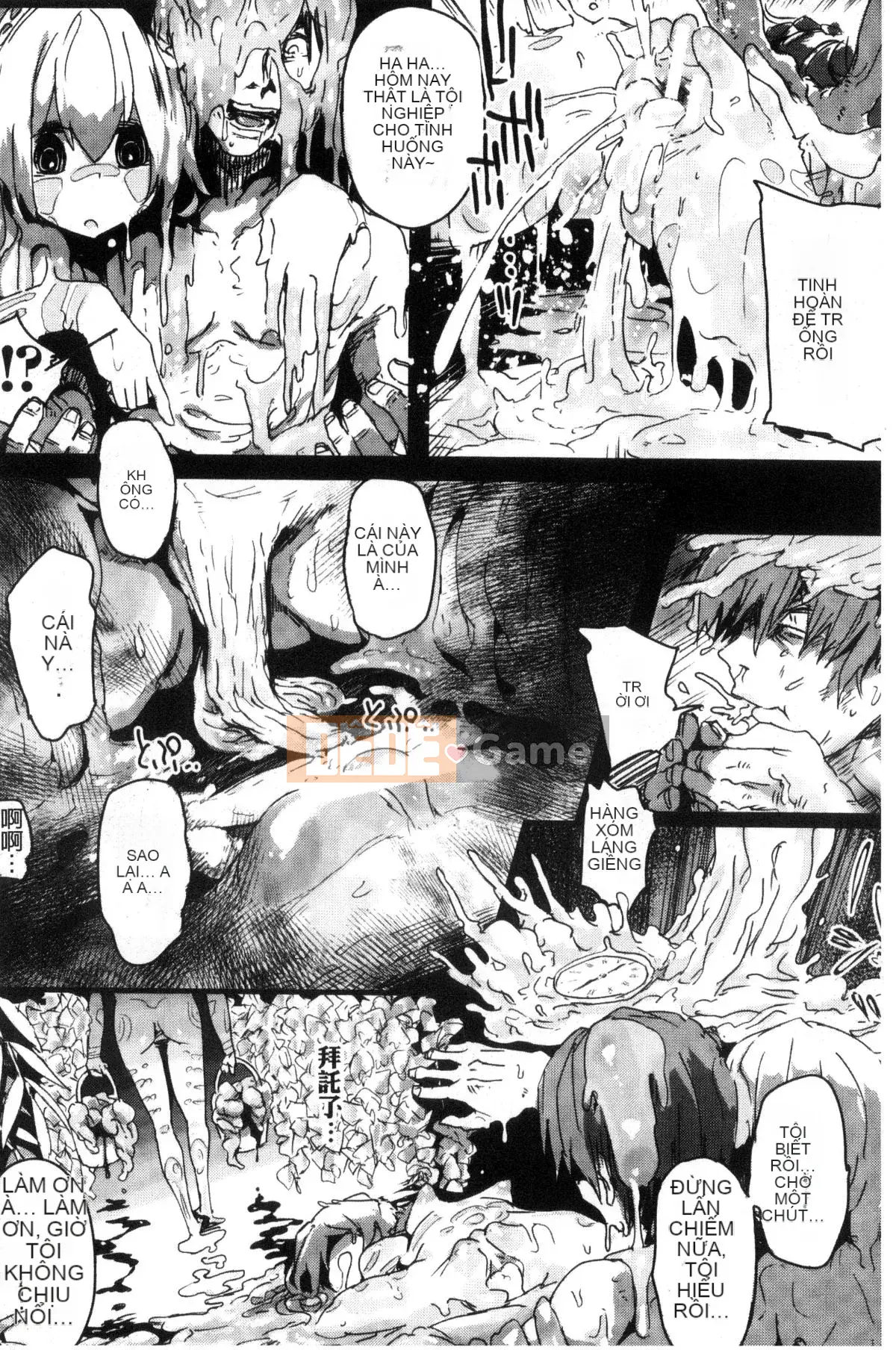 [Kazeteki Koubou][Aoxx, Mikawaya, Motsuaki] Tạp chí truyện tranh 2D Trong một thế giới chỉ có phụ nữ, tôi có thể trở nên vô dụng.