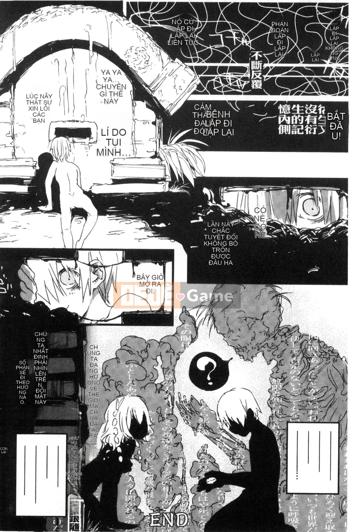 [Kazeteki Koubou][Aoxx, Mikawaya, Motsuaki] Tạp chí truyện tranh 2D Trong một thế giới chỉ có phụ nữ, tôi có thể trở nên vô dụng.