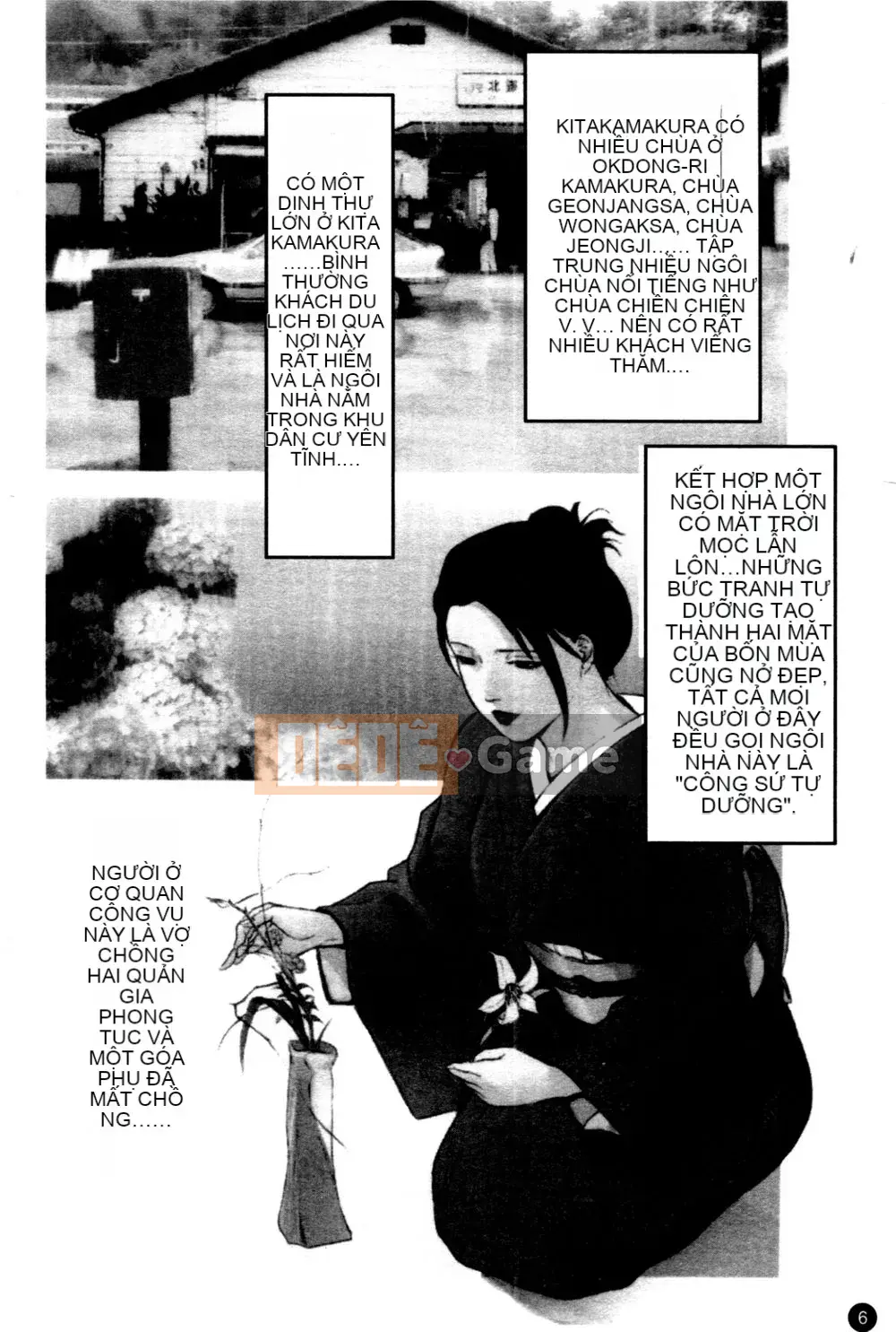 [Ryo Kurashina x Yukihiro Misaki] Quý bà tú cầu Vol.1