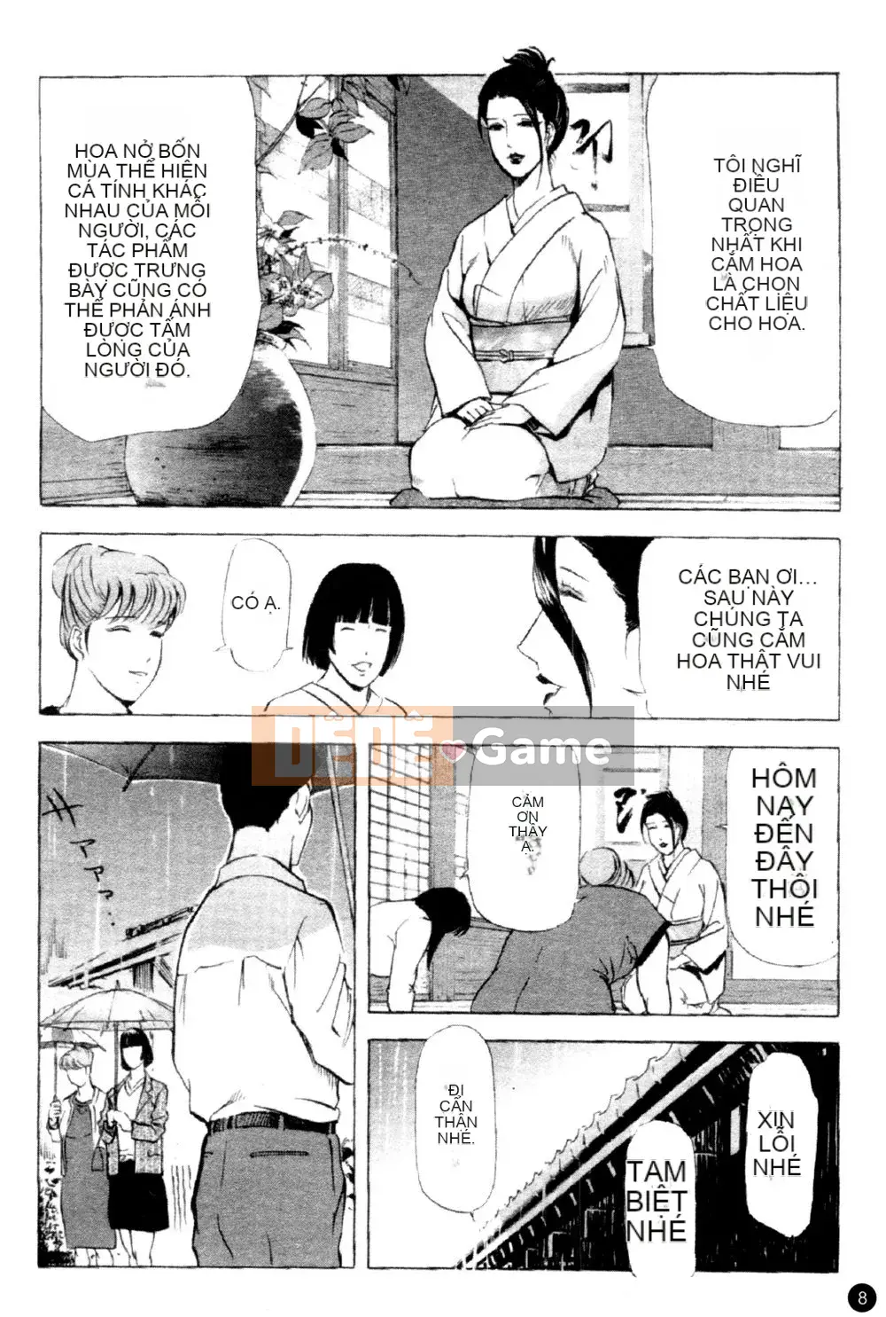 [Ryo Kurashina x Yukihiro Misaki] Quý bà tú cầu Vol.1