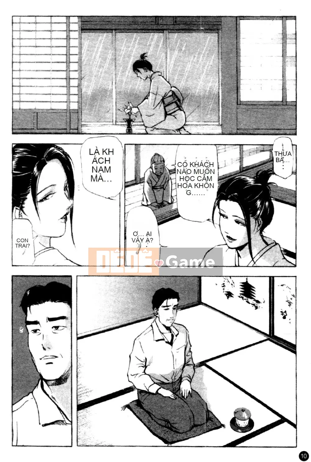 [Ryo Kurashina x Yukihiro Misaki] Quý bà tú cầu Vol.1