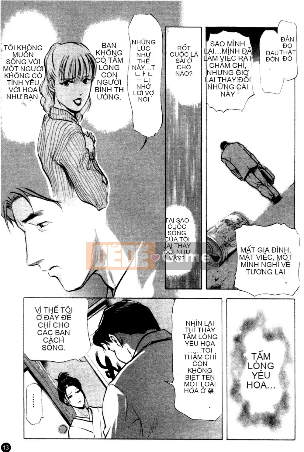 [Ryo Kurashina x Yukihiro Misaki] Quý bà tú cầu Vol.1