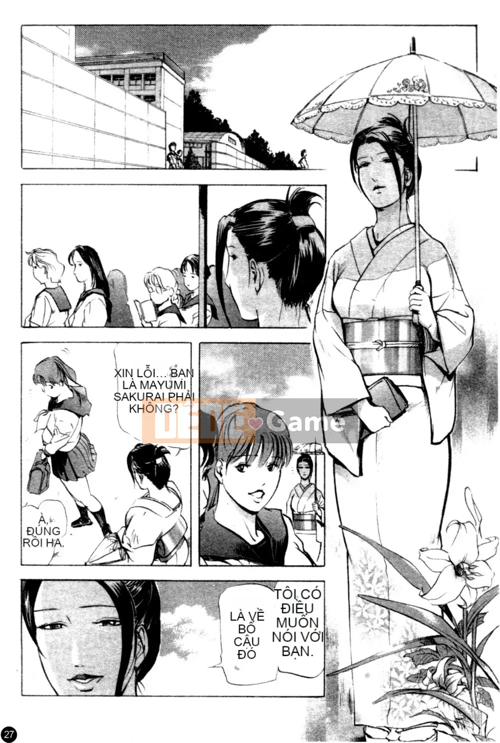 [Ryo Kurashina x Yukihiro Misaki] Quý bà tú cầu Vol.1