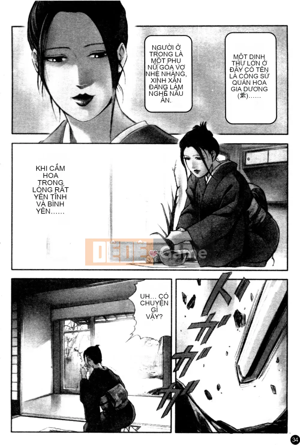 [Ryo Kurashina x Yukihiro Misaki] Quý bà tú cầu Vol.1