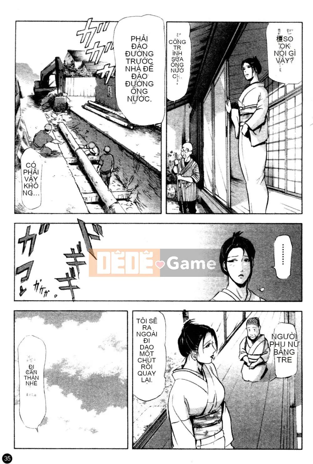 [Ryo Kurashina x Yukihiro Misaki] Quý bà tú cầu Vol.1