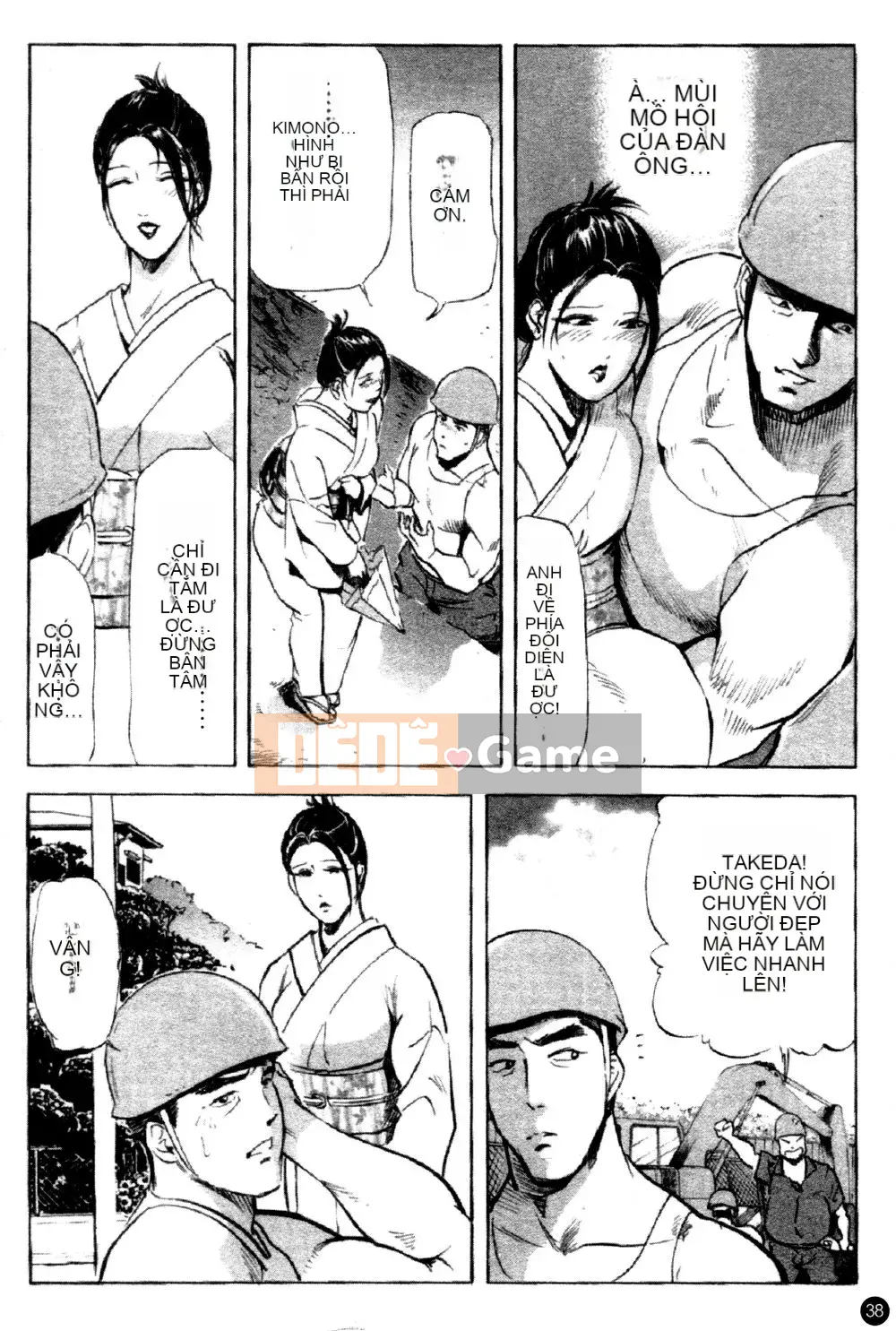 [Ryo Kurashina x Yukihiro Misaki] Quý bà tú cầu Vol.1