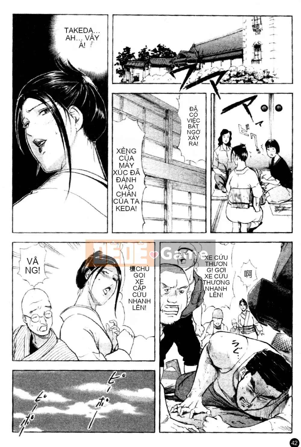 [Ryo Kurashina x Yukihiro Misaki] Quý bà tú cầu Vol.1