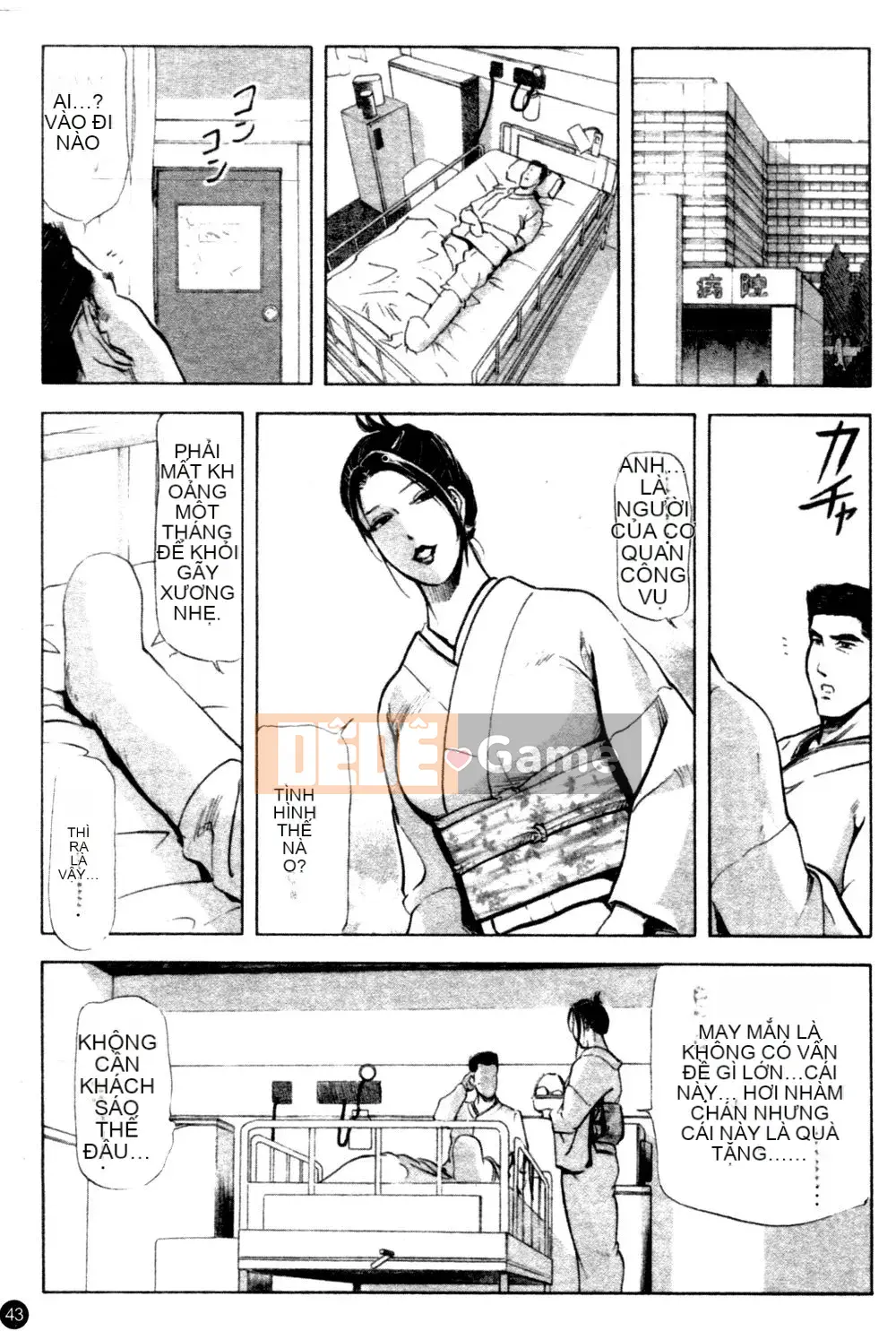 [Ryo Kurashina x Yukihiro Misaki] Quý bà tú cầu Vol.1