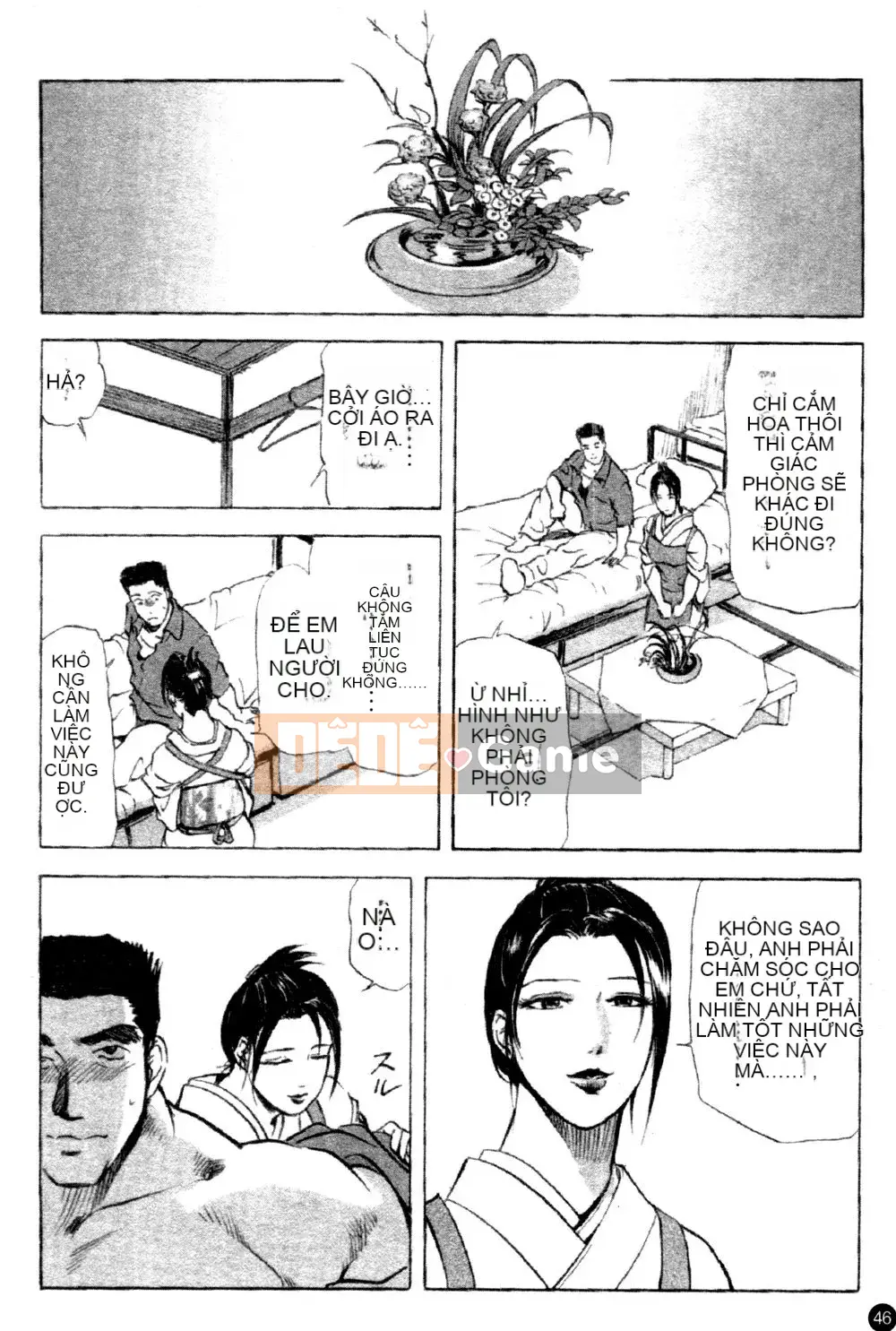 [Ryo Kurashina x Yukihiro Misaki] Quý bà tú cầu Vol.1