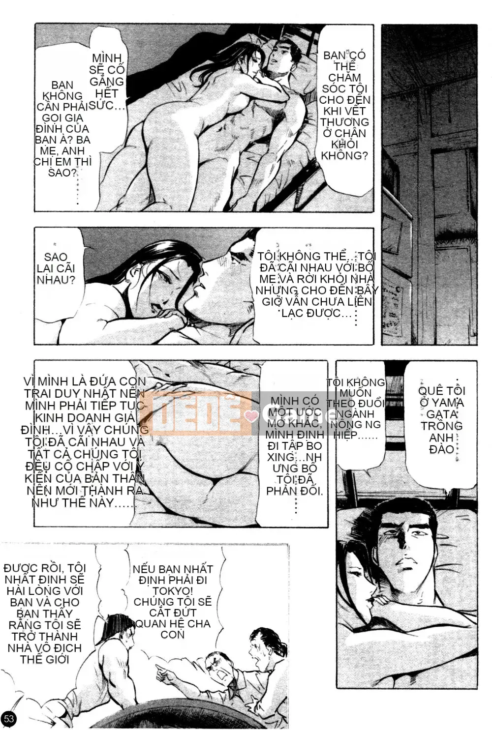 [Ryo Kurashina x Yukihiro Misaki] Quý bà tú cầu Vol.1