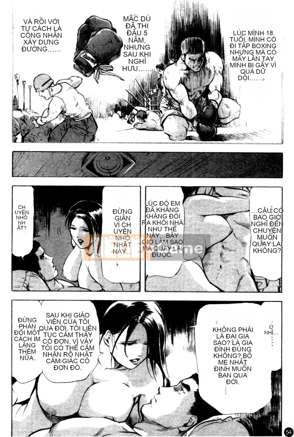 [Ryo Kurashina x Yukihiro Misaki] Quý bà tú cầu Vol.1