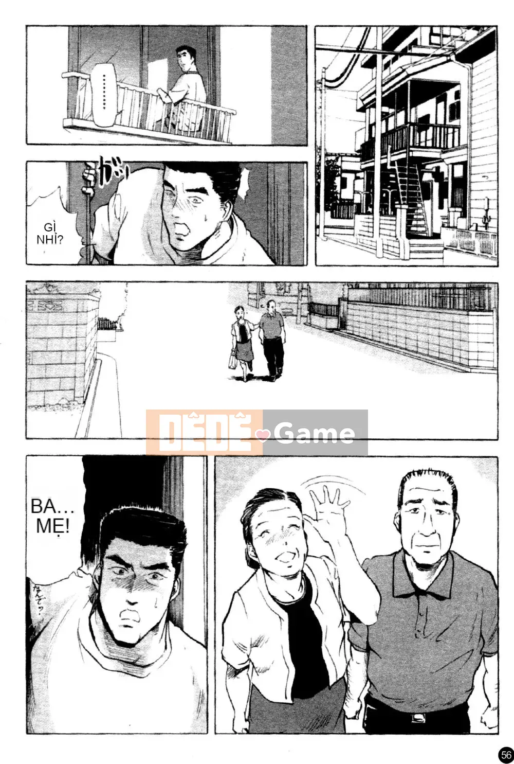 [Ryo Kurashina x Yukihiro Misaki] Quý bà tú cầu Vol.1