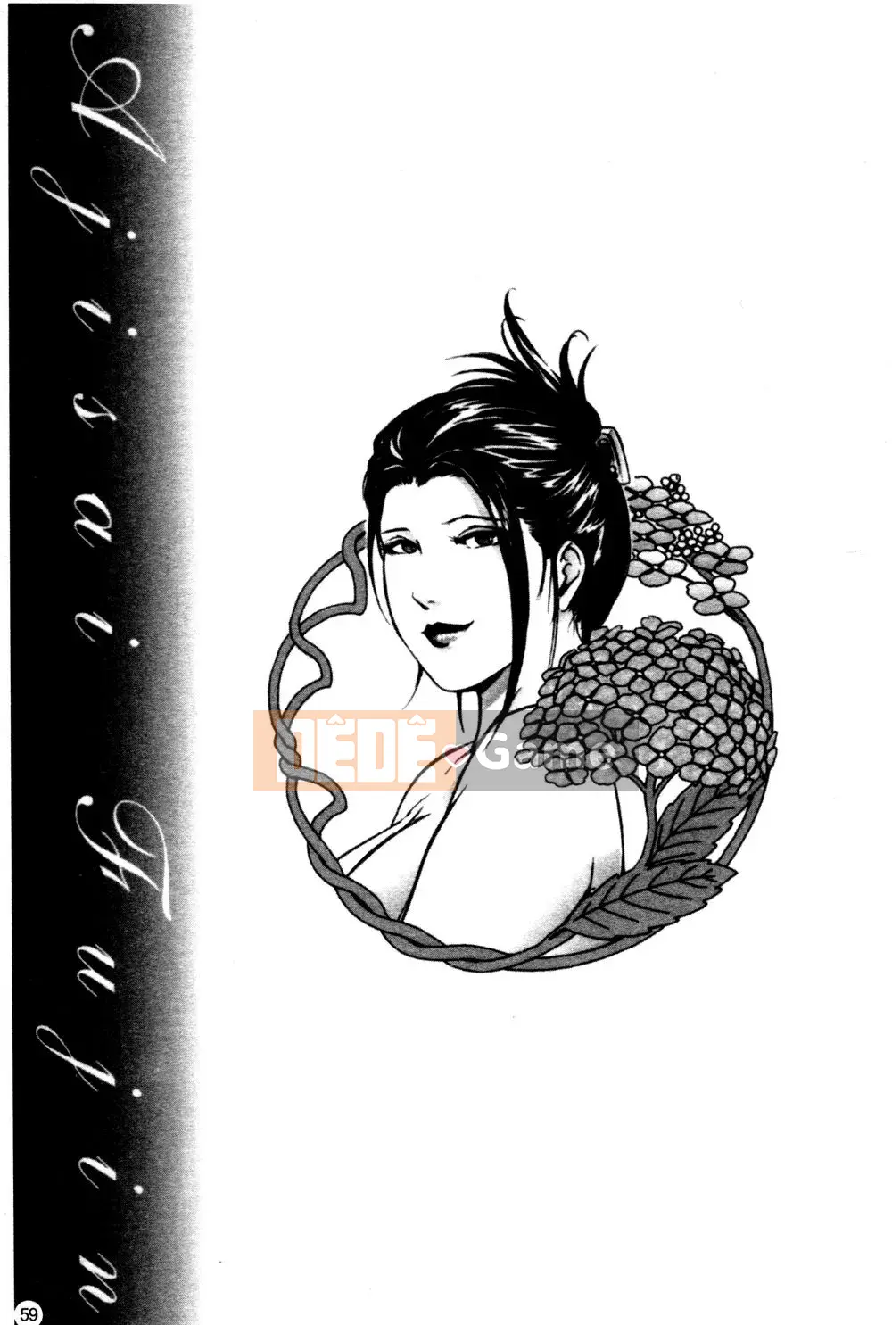 [Ryo Kurashina x Yukihiro Misaki] Quý bà tú cầu Vol.1