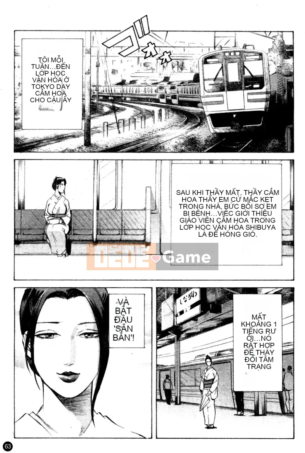 [Ryo Kurashina x Yukihiro Misaki] Quý bà tú cầu Vol.1