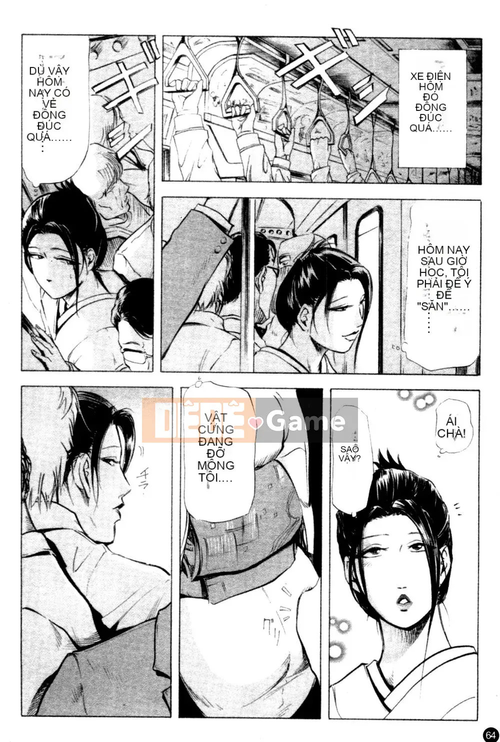 [Ryo Kurashina x Yukihiro Misaki] Quý bà tú cầu Vol.1