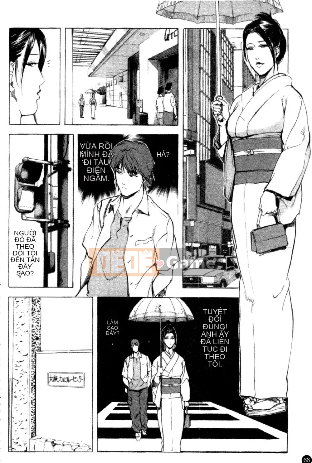 [Ryo Kurashina x Yukihiro Misaki] Quý bà tú cầu Vol.1