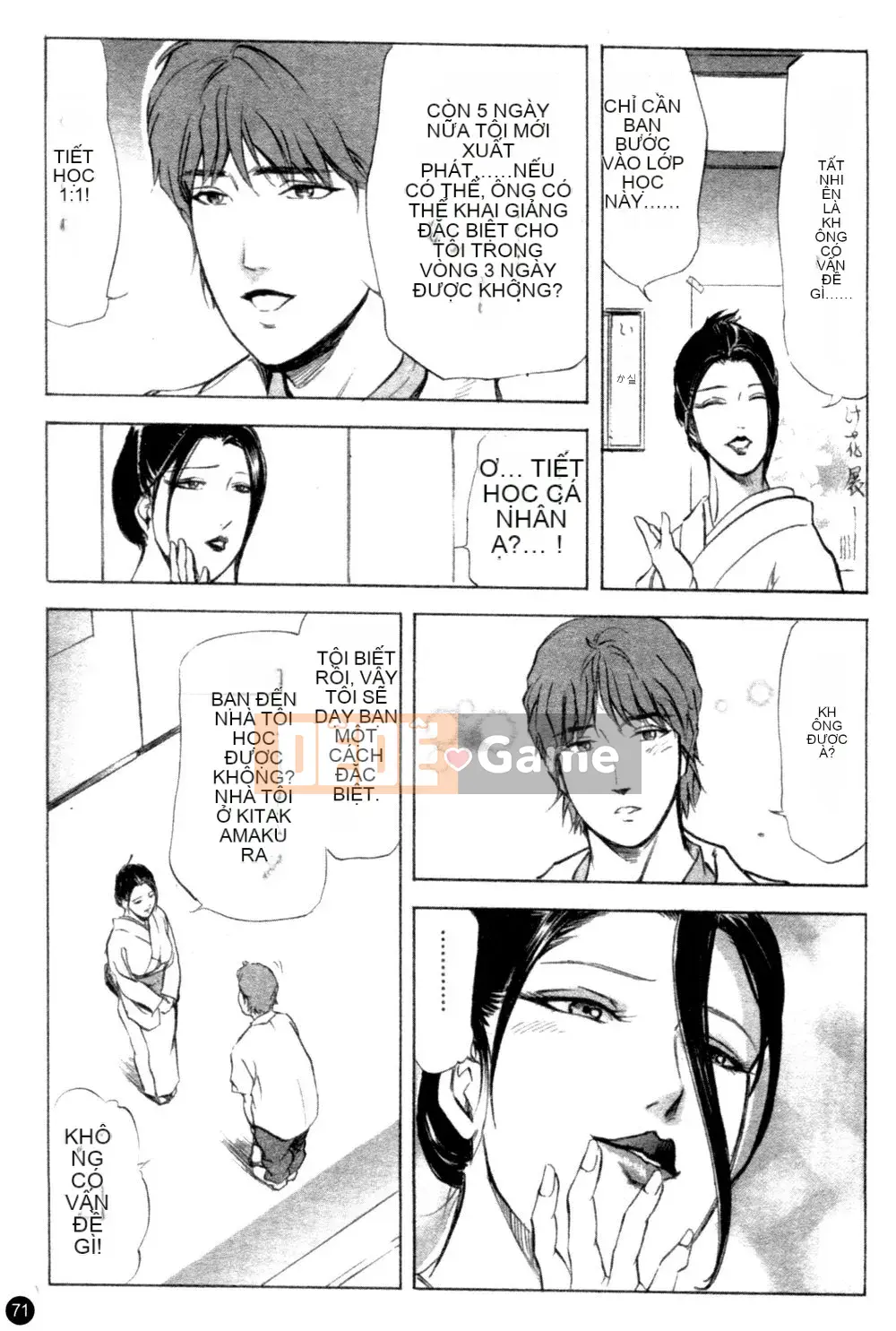 [Ryo Kurashina x Yukihiro Misaki] Quý bà tú cầu Vol.1