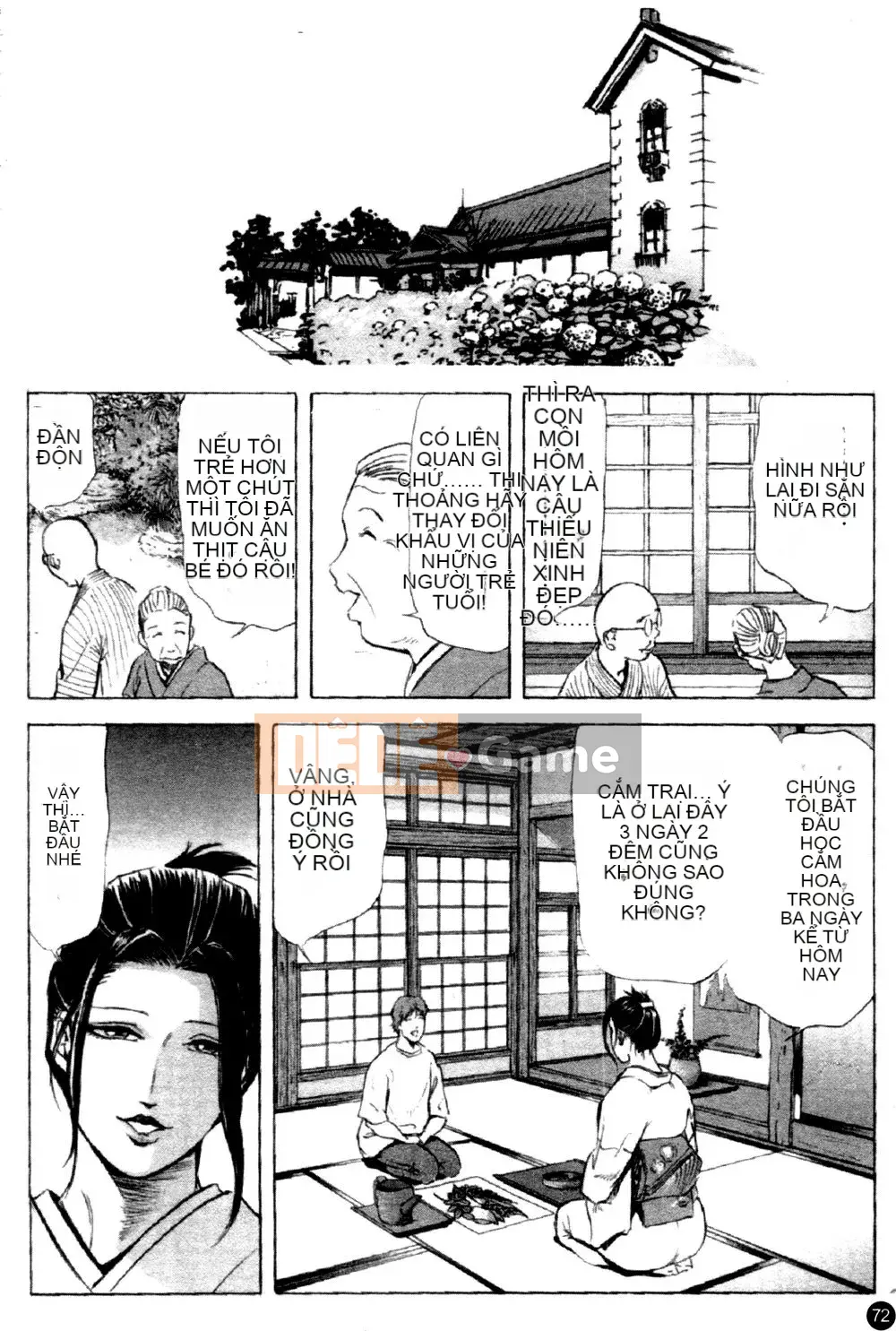 [Ryo Kurashina x Yukihiro Misaki] Quý bà tú cầu Vol.1