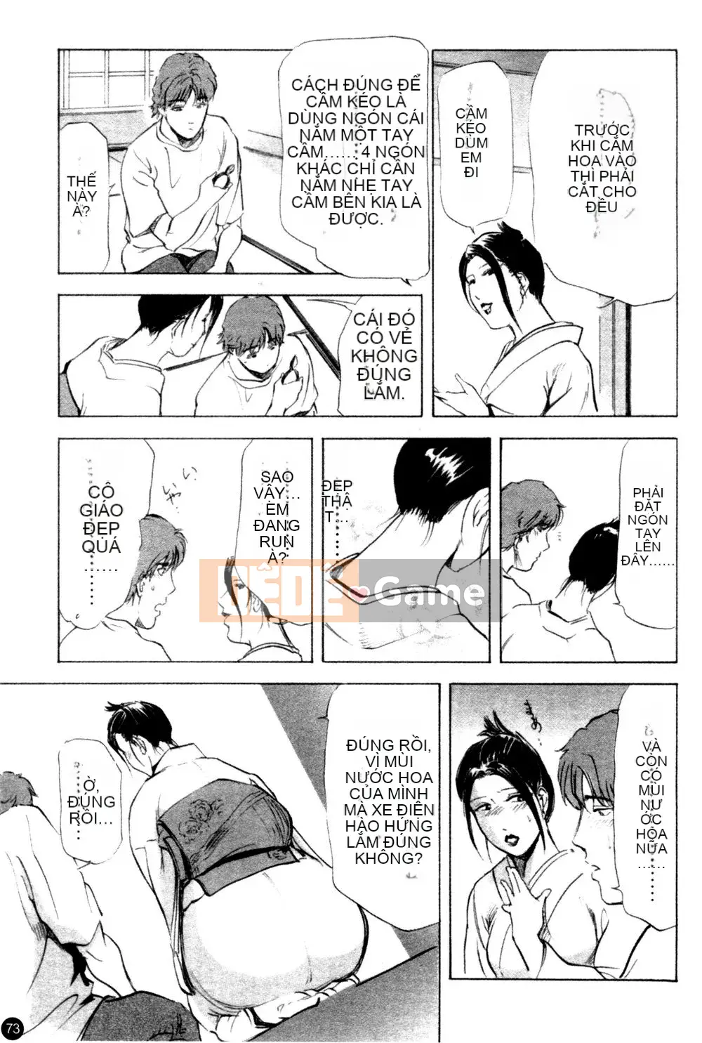 [Ryo Kurashina x Yukihiro Misaki] Quý bà tú cầu Vol.1