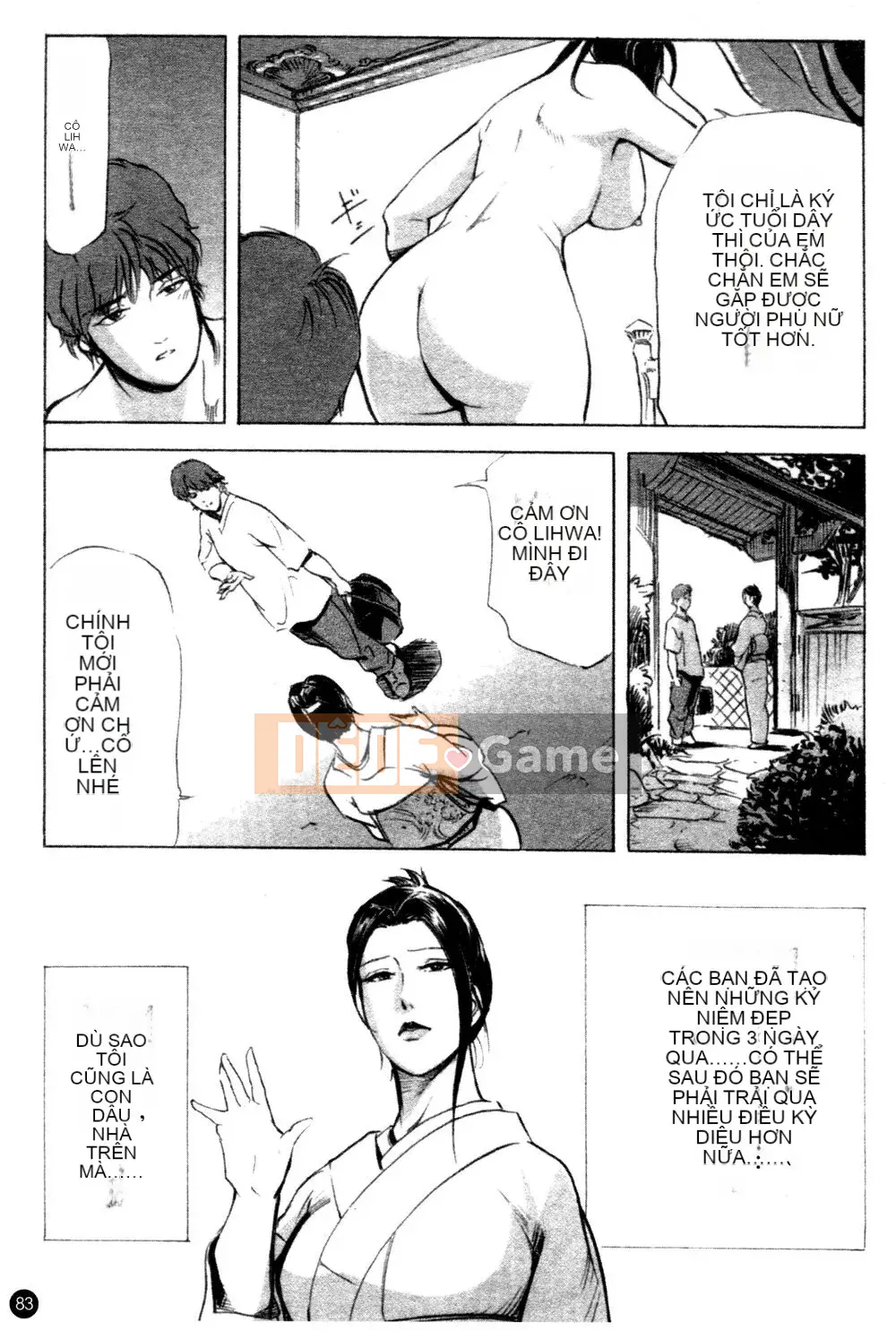 [Ryo Kurashina x Yukihiro Misaki] Quý bà tú cầu Vol.1