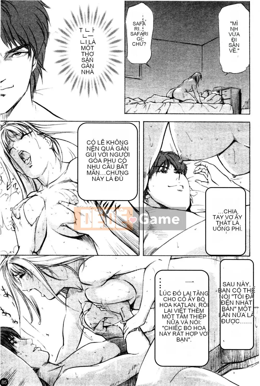 [Ryo Kurashina x Yukihiro Misaki] Quý bà tú cầu Vol.1