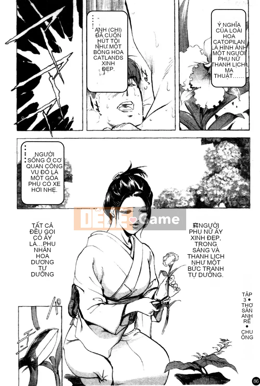 [Ryo Kurashina x Yukihiro Misaki] Quý bà tú cầu Vol.1