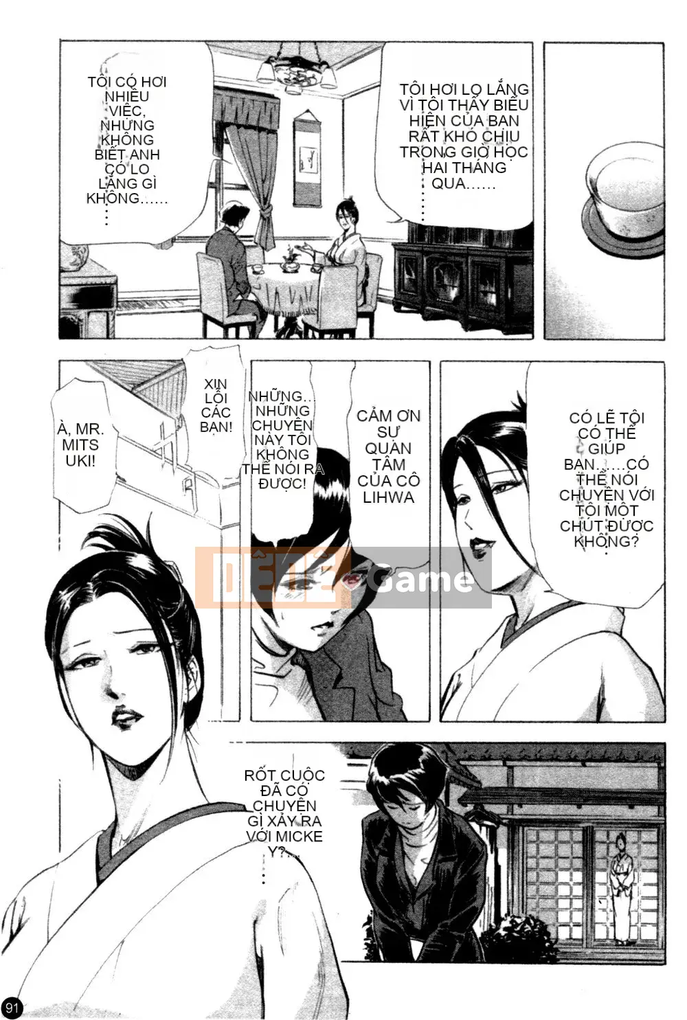 [Ryo Kurashina x Yukihiro Misaki] Quý bà tú cầu Vol.1