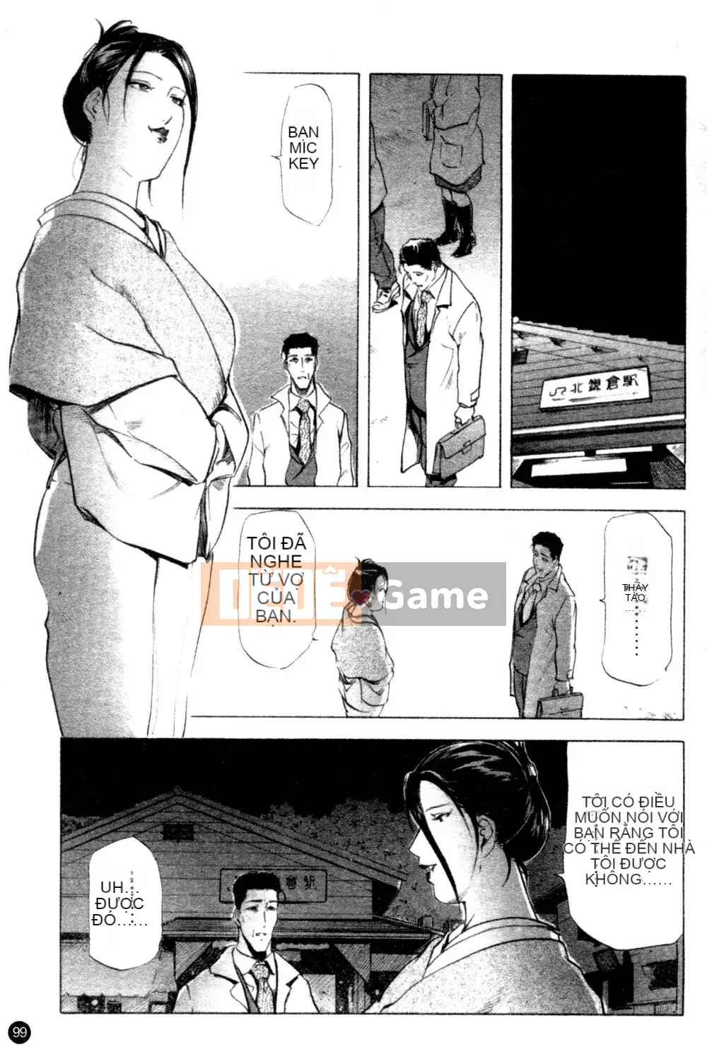 [Ryo Kurashina x Yukihiro Misaki] Quý bà tú cầu Vol.1