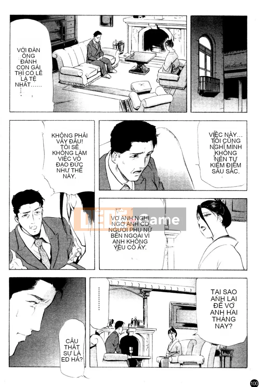 [Ryo Kurashina x Yukihiro Misaki] Quý bà tú cầu Vol.1