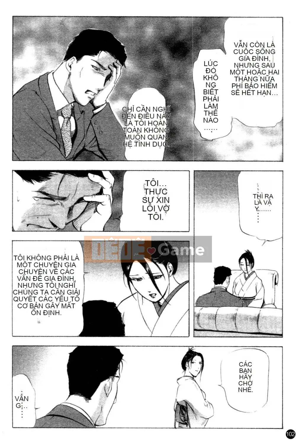 [Ryo Kurashina x Yukihiro Misaki] Quý bà tú cầu Vol.1