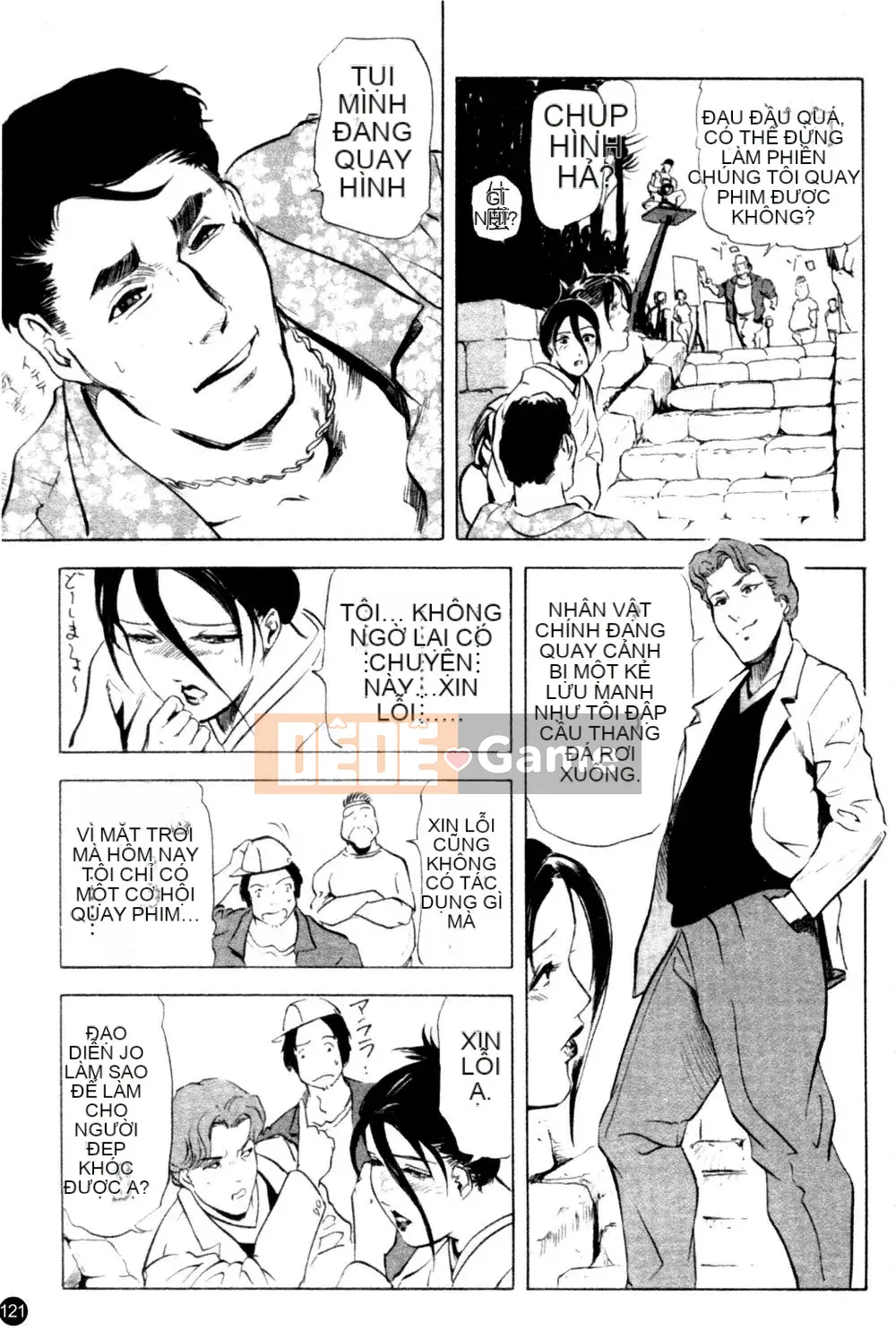 [Ryo Kurashina x Yukihiro Misaki] Quý bà tú cầu Vol.1