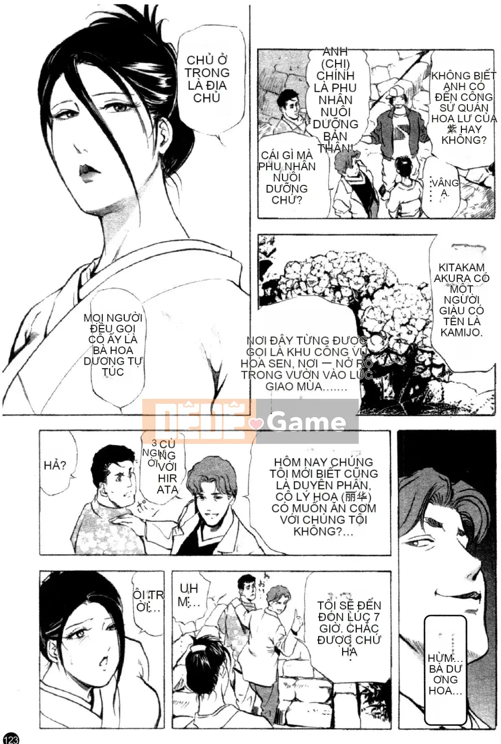 [Ryo Kurashina x Yukihiro Misaki] Quý bà tú cầu Vol.1