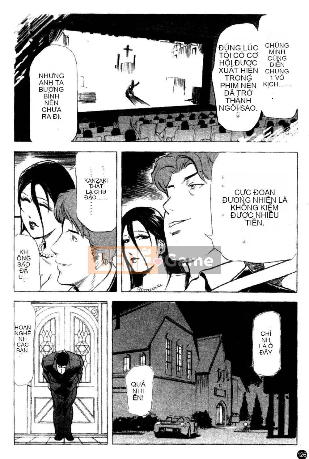 [Ryo Kurashina x Yukihiro Misaki] Quý bà tú cầu Vol.1