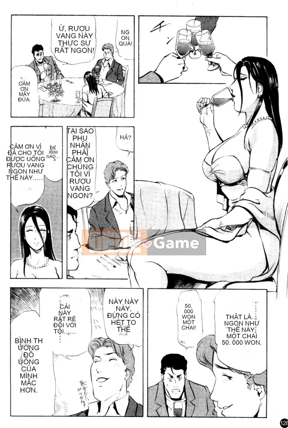 [Ryo Kurashina x Yukihiro Misaki] Quý bà tú cầu Vol.1