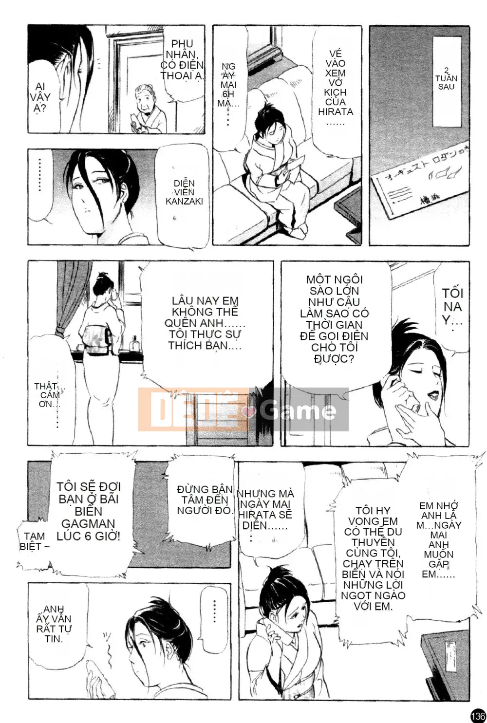 [Ryo Kurashina x Yukihiro Misaki] Quý bà tú cầu Vol.1