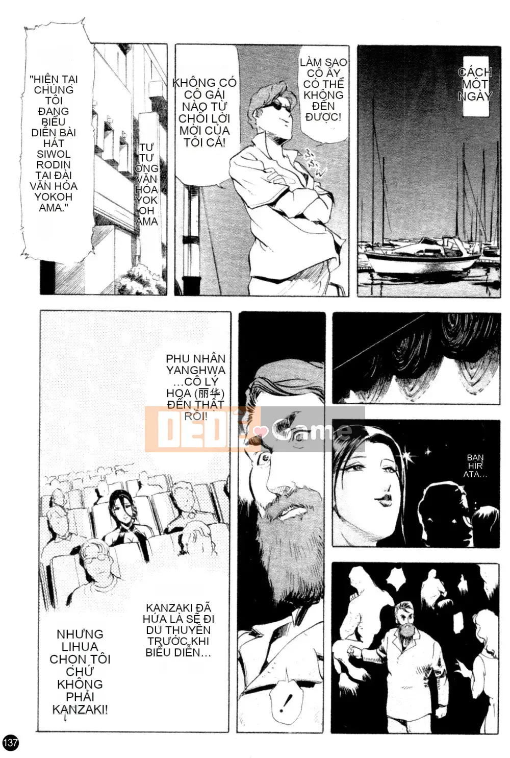 [Ryo Kurashina x Yukihiro Misaki] Quý bà tú cầu Vol.1