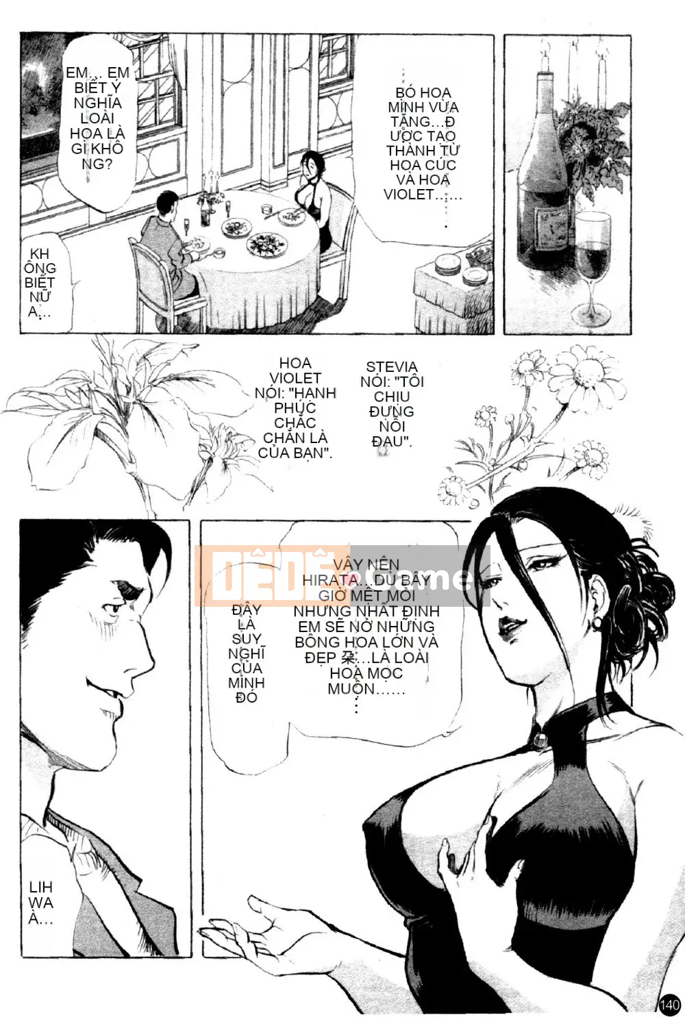 [Ryo Kurashina x Yukihiro Misaki] Quý bà tú cầu Vol.1