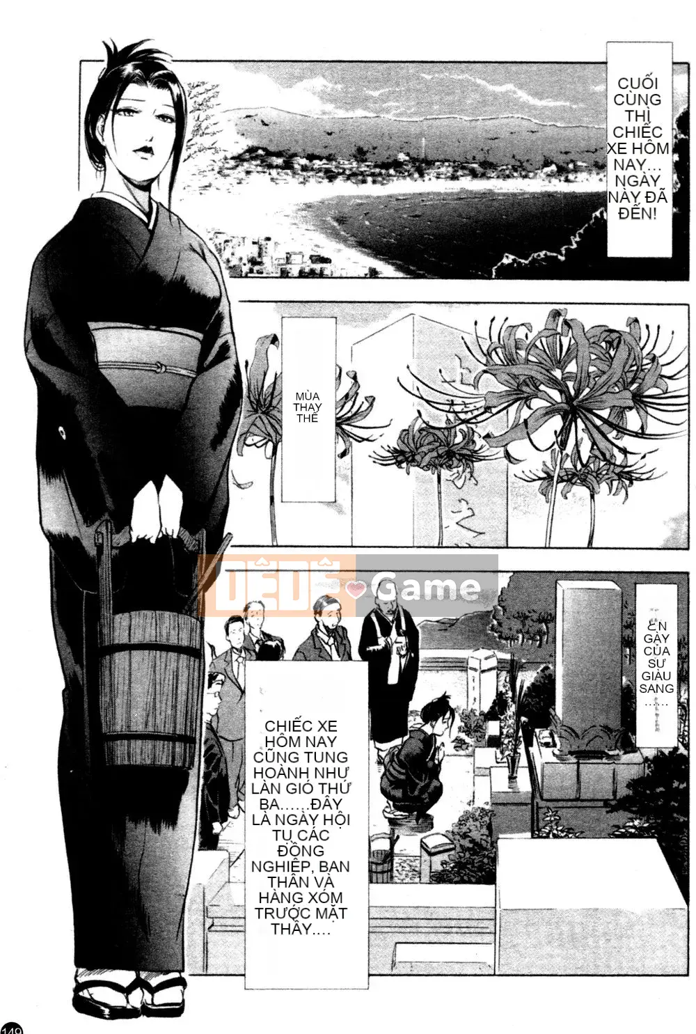 [Ryo Kurashina x Yukihiro Misaki] Quý bà tú cầu Vol.1