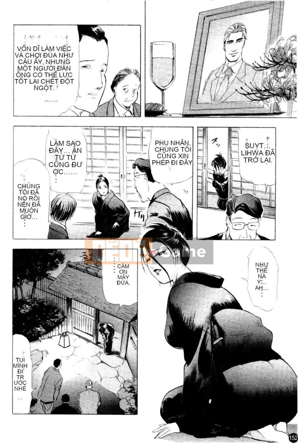 [Ryo Kurashina x Yukihiro Misaki] Quý bà tú cầu Vol.1