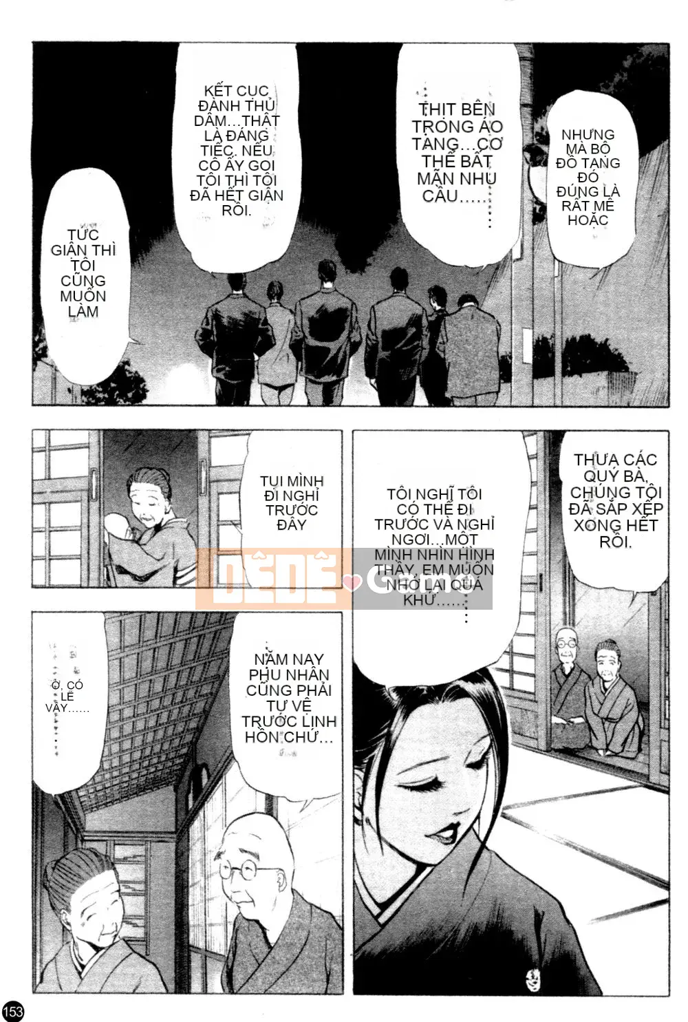 [Ryo Kurashina x Yukihiro Misaki] Quý bà tú cầu Vol.1