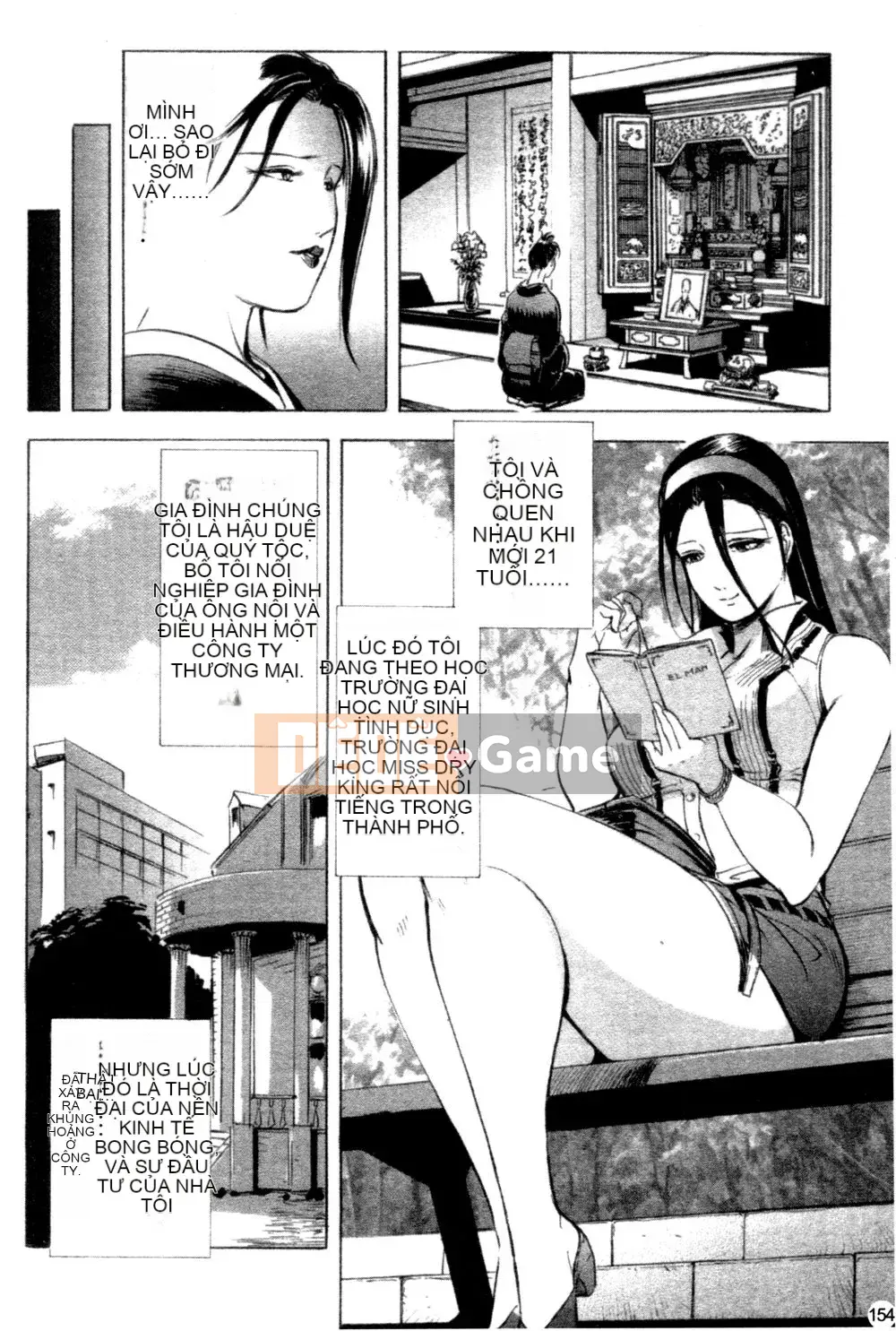 [Ryo Kurashina x Yukihiro Misaki] Quý bà tú cầu Vol.1