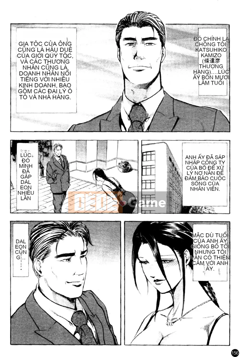 [Ryo Kurashina x Yukihiro Misaki] Quý bà tú cầu Vol.1